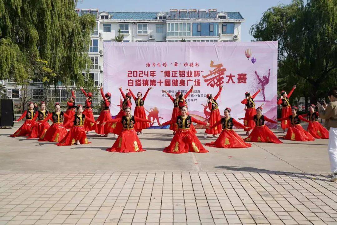 爱游戏体育-包含社区广场舞健身赛，音乐与运动的完美融合的词条