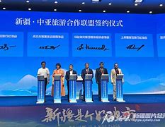 爱游戏下载-关于联盟热点：最新的交易和签约动态的信息