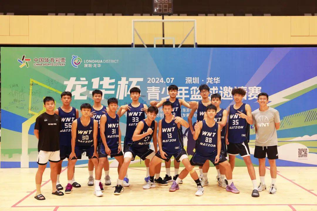 AYX GAME-数字体育平台带动青少年篮球产业升级，行业潜力巨大的简单介绍